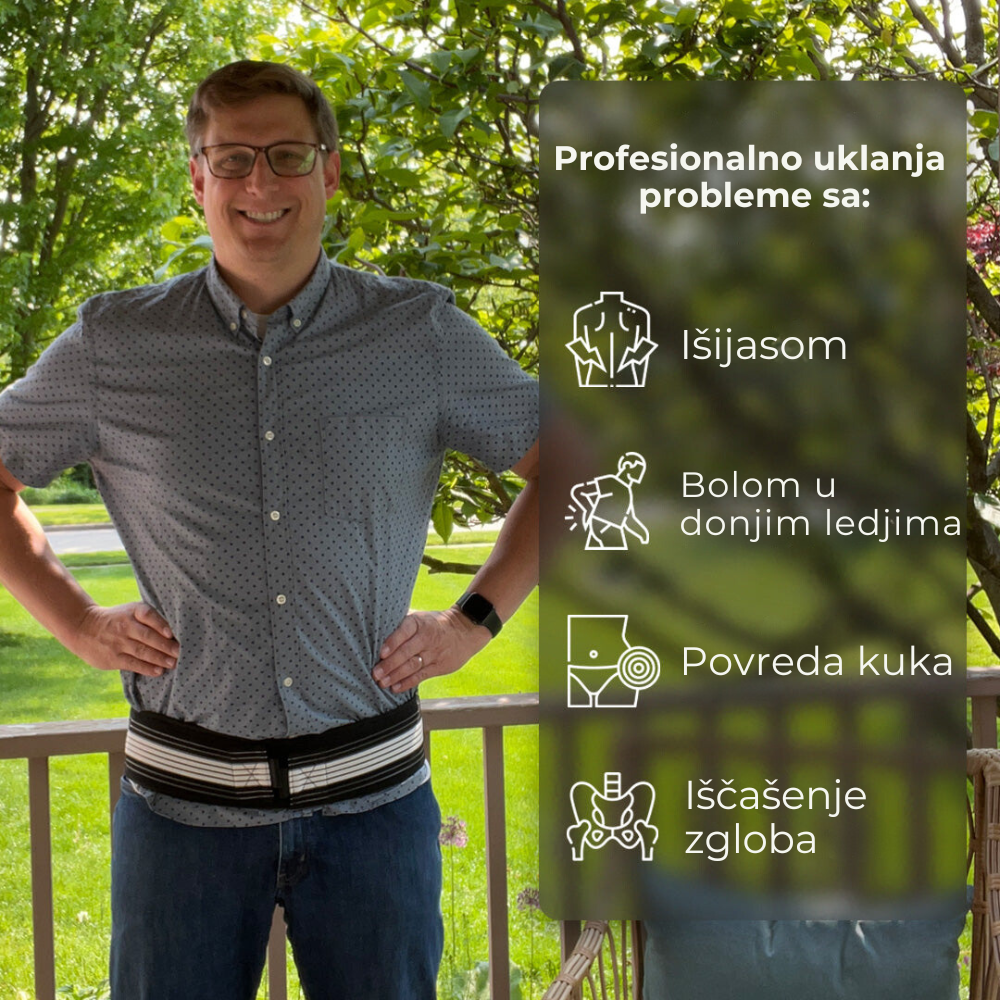 Anatomski Pojas za Kičmu